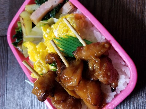 冷凍焼き鳥弁当